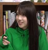 Hanamiya Niina