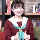 Miyake Miu