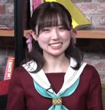 Miyake Miu