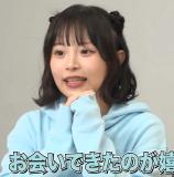 Sakurai Hina