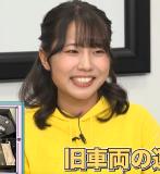 Hayama Fuuka