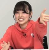 Miyake Miu