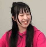 Kan Kanna