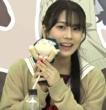 Nonaka Kokona