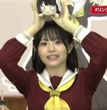 Sakurai Hina