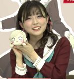 Miyake Miu