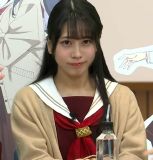 Nonaka Kokona