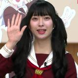 Kan Kanna