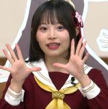 Sakurai Hina