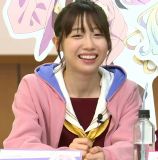 Kurusu Rin