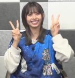 Nagai Mariko