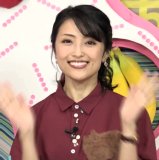 Imai Asaka