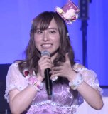 Idolmaster Cinderella Girls Producer-san Kanshasai