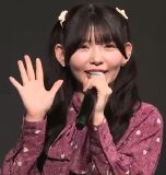Nagatsuki Aoi