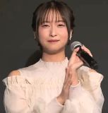 Hanaiwa Kana