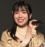 Itou Mao