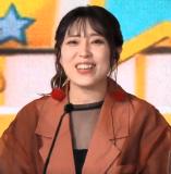 Nakamura Eriko