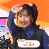 Mikawa Haruna