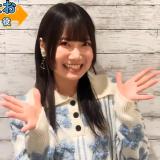 Ojika Nao