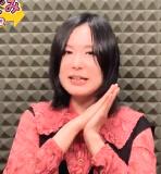 Toda Megumi