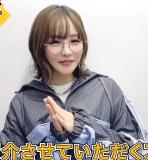 Takahashi Minami
