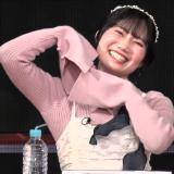Ojika Nao
