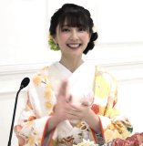 Hata Sawako