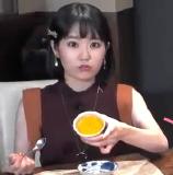 Touyama Nao