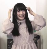 Maruoka Wakana no Game de Kanpai 19