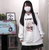 Maruoka Wakana no Game de Kanpai 8