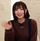 Tanaka Minami