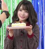 Amano Satomi Seitan Party