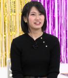 Amano Satomi Seitan Party