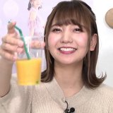 Waki Azumi 1st Single "Fuwatto/Citrus" Hatsubai Kinen Niconama