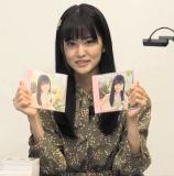 Ohnishi Aguri 1st Single Net Sign Kai Columbia Music Shop 1