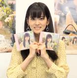 Ohnishi Aguri 1st Single Net Sign Kai Columbia Music Shop 2