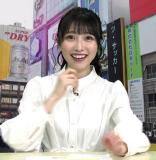 Guest Yamazaki Erii 9