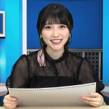 Guest Yamazaki Erii 11