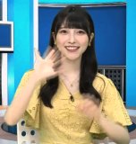 Guest Yamazaki Erii 13