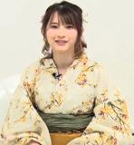 Kuroki Honoka