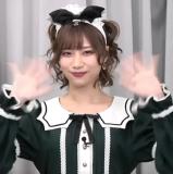 Tsuchiya Rio