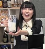 Maruoka Wakana no Game de Kanpai 29