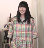 Maruoka Wakana