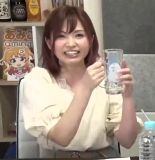 Maruoka Wakana no Game de Kanpai 35