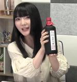 Maruoka Wakana no Game de Kanpai 36