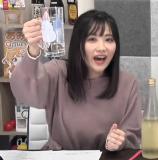 Maruoka Wakana no Game de Kanpai 44