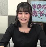 Sagara Mayu