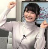 Mayuchi no Osoto Game 6