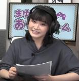 Mayuchi no Osoto Game 14