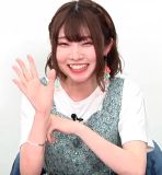 Mineda Mayu